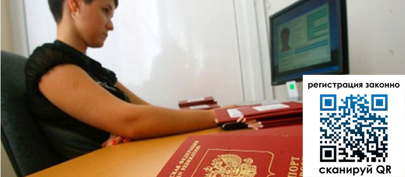 форма 3 в Медвежьегорске форма 3 в Медвежьегорске